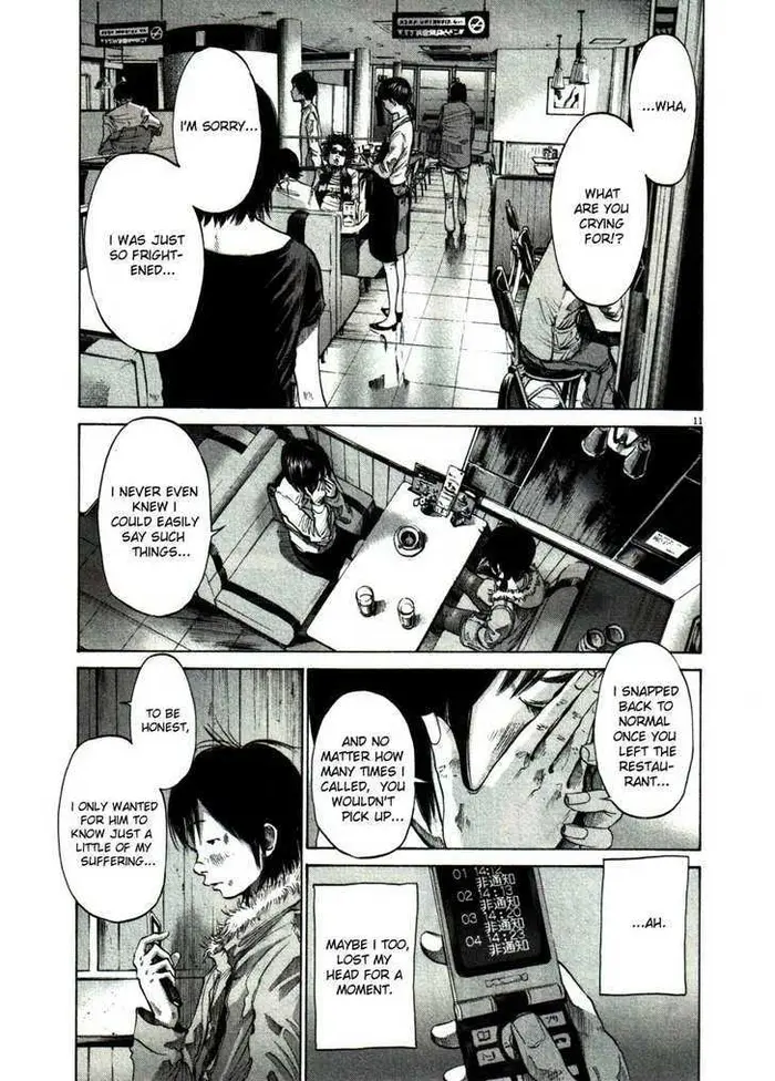 Goodnight Punpun Chapter 54 image 11_optimized